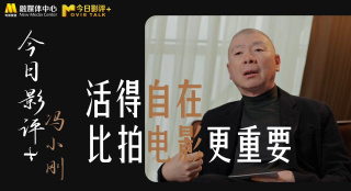 熟睡的岳母